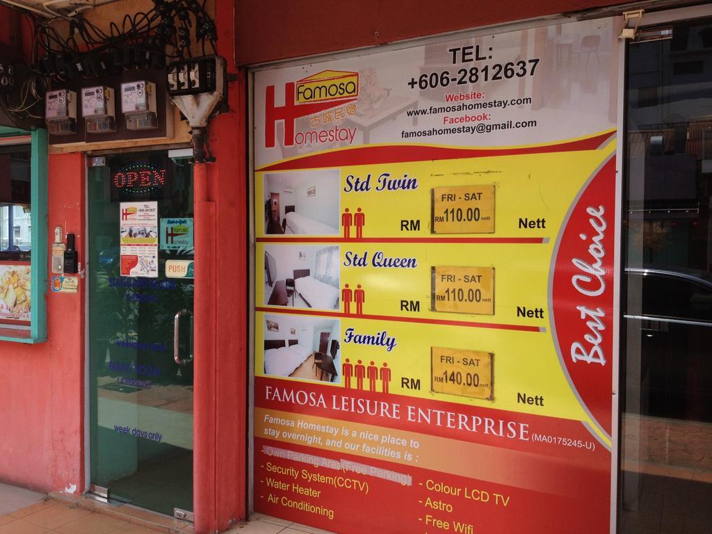 Famosa Homestay Malacca エクステリア 写真
